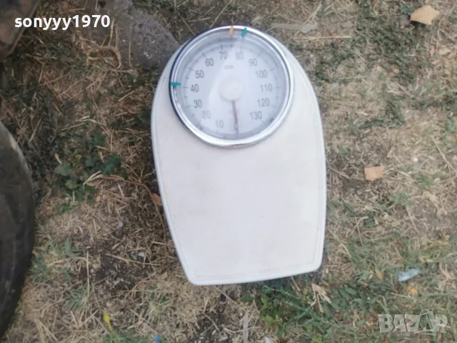ГОЛЯМ КАНТАР 2908262047L4, снимка 10 - Други стоки за дома - 55868129