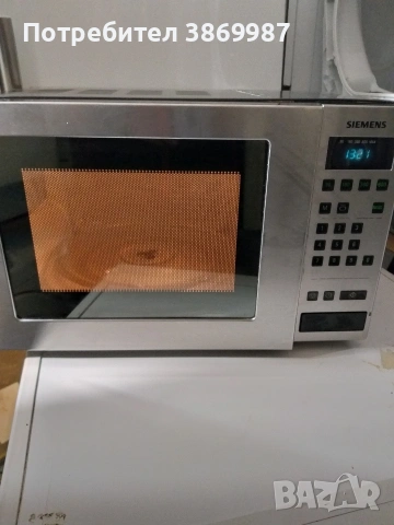 Микровълнова печка Siemens , снимка 10 - Микровълнови - 53787318