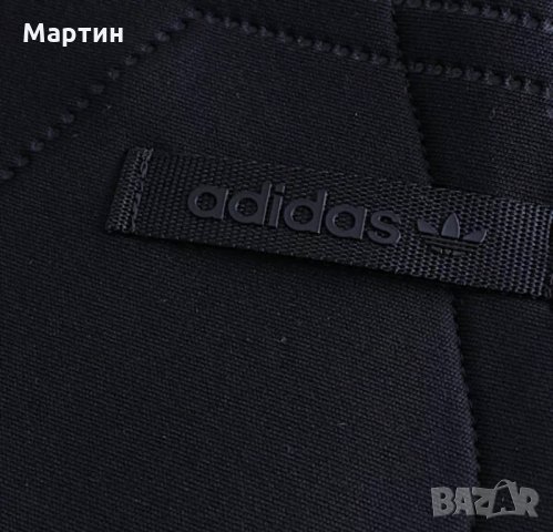 Мъжка блуза Adidas Sonic Soccer - размер S, снимка 4 - Спортни дрехи, екипи - 35787550