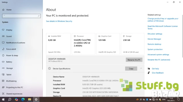 HP ProBook 650 G2, снимка 7 - Лаптопи за работа - 51375739