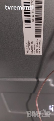 MAIN BOARD T.MS6488E.U703 for SHARP LC55UI7252E for 55inc DISPLAY LSC550FN11, снимка 4 - Части и Платки - 42617958