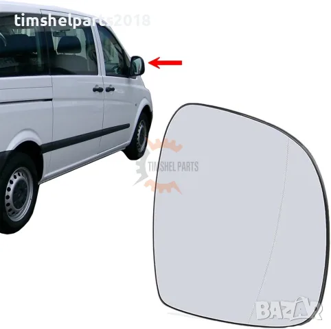 Стъкло за огледало "с подгряване" за Mercedes Vito/V-class- 2003-2010 год. - Пасажерска страна