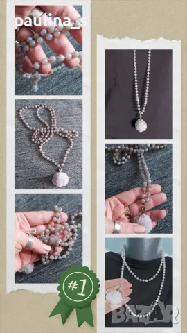 Винтидж / разкошен гердан тип чокър , снимка 11 - Колиета, медальони, синджири - 47224262