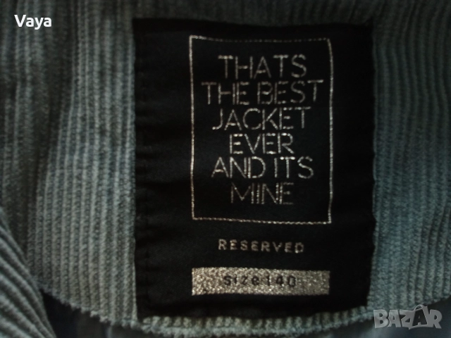 Детско джинсово синьо-сиво яке Reserved, размер 140, снимка 4 - Детски якета и елеци - 51696583