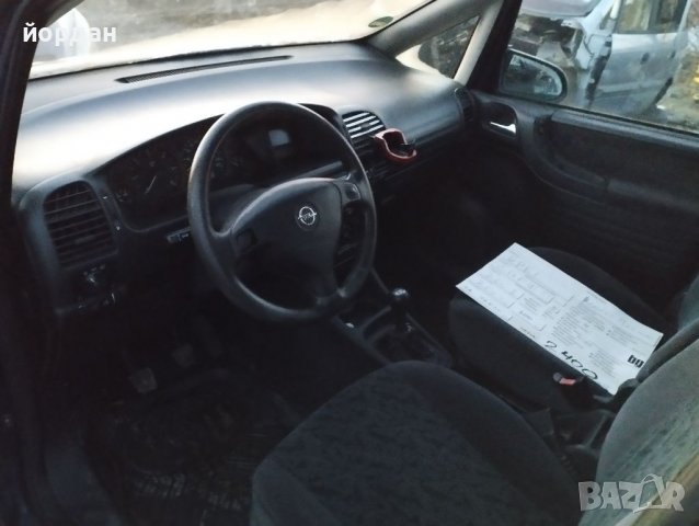 Опел Зафира 2.0 дизел само на части , снимка 5 - Автомобили и джипове - 39629424
