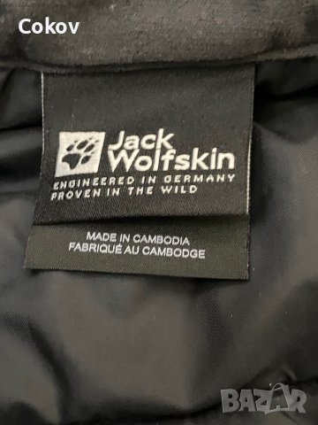 Jack Wolfskin Down Jacket , снимка 6 - Якета - 42230149