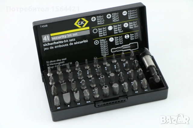 комплект битове, накрайници, отвертки 41 бр., 25mm, UK