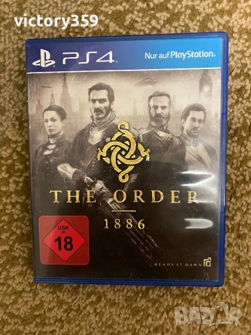 The Order 1886 PS4