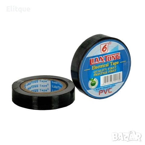 10бр. Изолирбанд - Голям