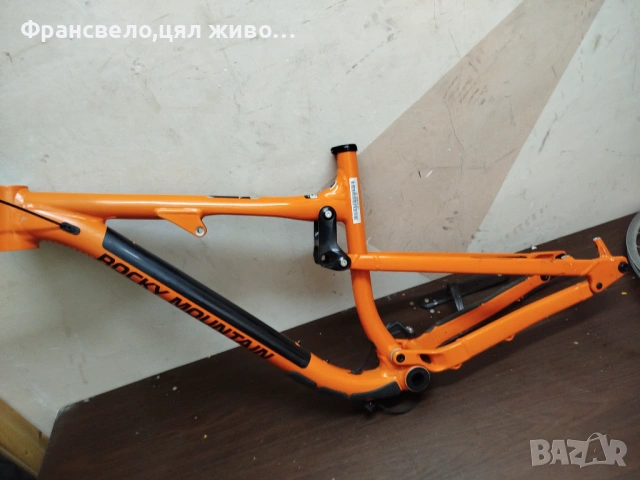 27.5 цола алуминиева рамка за велосипед колело rocky mountain pipeline 