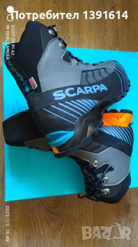 Scarpa Ribelle Lite HD  , снимка 5 - Спортни обувки - 39177436