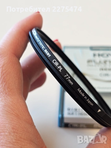 Поляризиращ филтър Hoya , снимка 4 - Обективи и филтри - 53745427