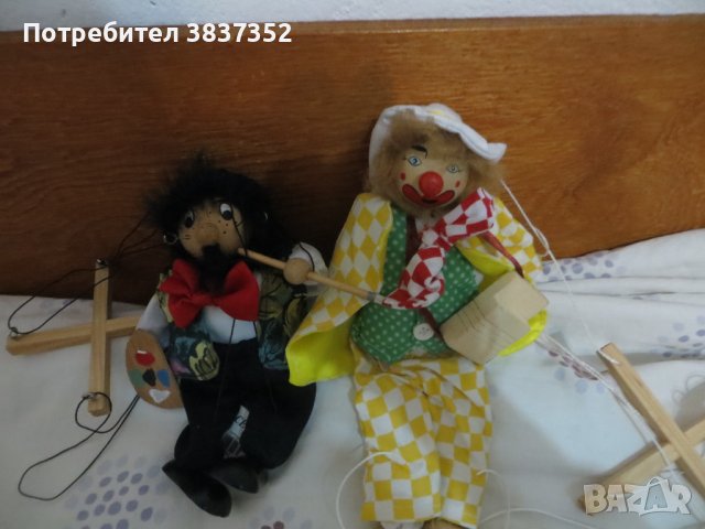 Клоуни на конци, снимка 2 - Други - 44342738