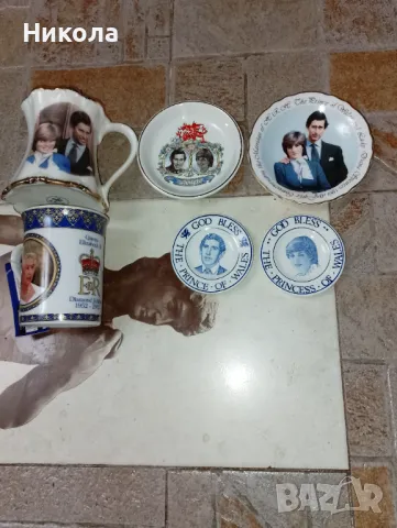 чаши от сватбата на принц Чарлз и лейди Даяна