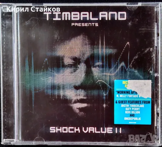 Оригинални CD дискове 5+3бр., снимка 8 - CD дискове - 49112718