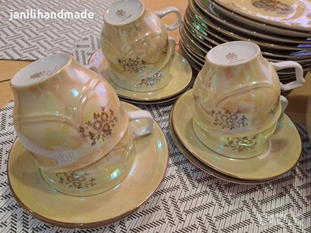 Немски сервиз, снимка 2 - Сервизи - 52182841