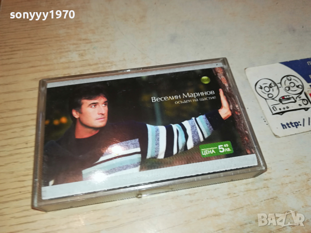 ВЕСЕЛИН МАРИНОВ-ОРИГИНАЛНА КАСЕТА 0303241718, снимка 7 - Аудио касети - 44586404