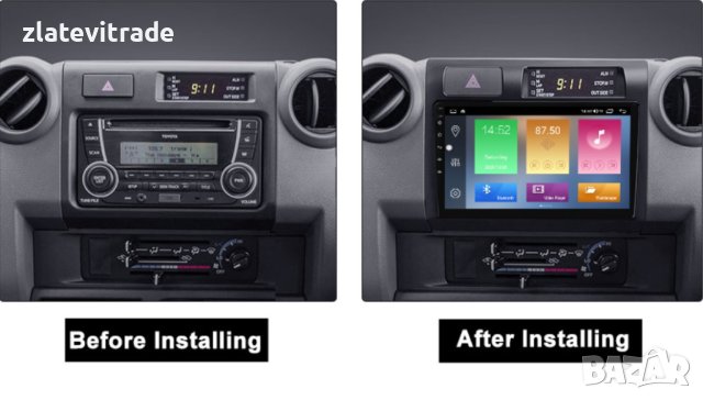 TOYOTA LAND CRUISER LC 70 SERIES 2007 - 2020 9"- Андроид Навигация, 9548, снимка 2 - Аудиосистеми - 42054532