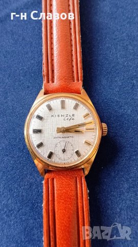 Мъжки KIENZLE , снимка 7 - Мъжки - 48669707