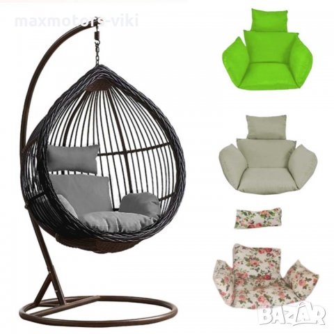 Градинска люлка кмфорт 76€, снимка 3 - Дивани и мека мебел - 34760304