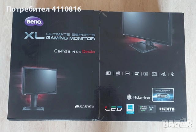 Монитор BenQ XL2411Z – 144Hz, 1ms, отлично състояние, оригинална кутия + 3D очила, снимка 8 - Монитори - 53719167