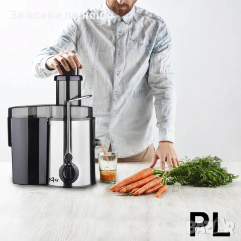 Сокоизстисквачка за плодове и зеленчуци SAPIR SP 1160 O, 600W, 450 мл, 2 скорости Код P1785, снимка 4 - Сокоизстисквачки и цитрус преси - 53001772