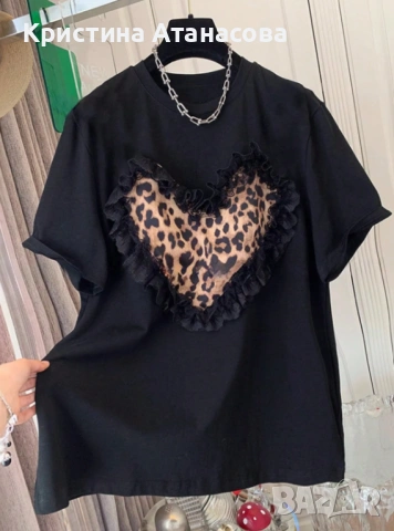❤️ Дамска елегантна блуза със сърце с леопардов принт и дантела – XL