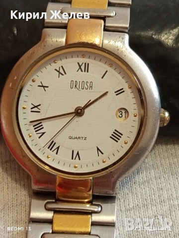 Модерен дамски часовник ORIOSA QUARTZ много красив стилен дизайн 51833, снимка 2 - Дамски - 53483954