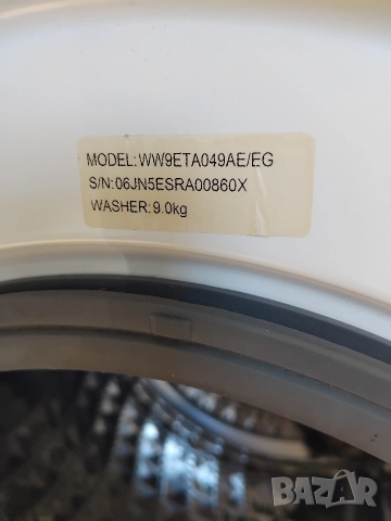 Пералня Samsung  mod.WW9ETA, снимка 3 - Перални - 48003055