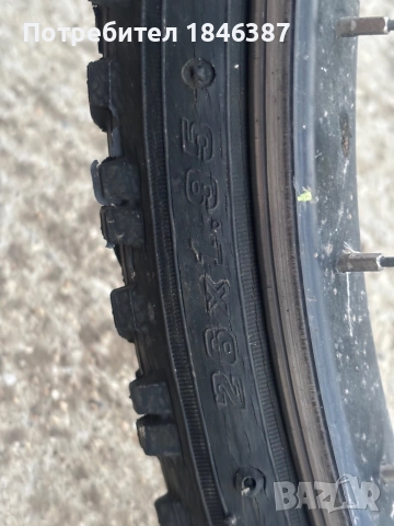 Влосипед 26” Zundapp , снимка 15 - Велосипеди - 51536871