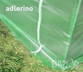 Градински парник, мини оранжерия, 2х2 м, оранжерия, парник за градина, полиетилен, 4 кв.м., снимка 7 - Оранжерии - 34149277