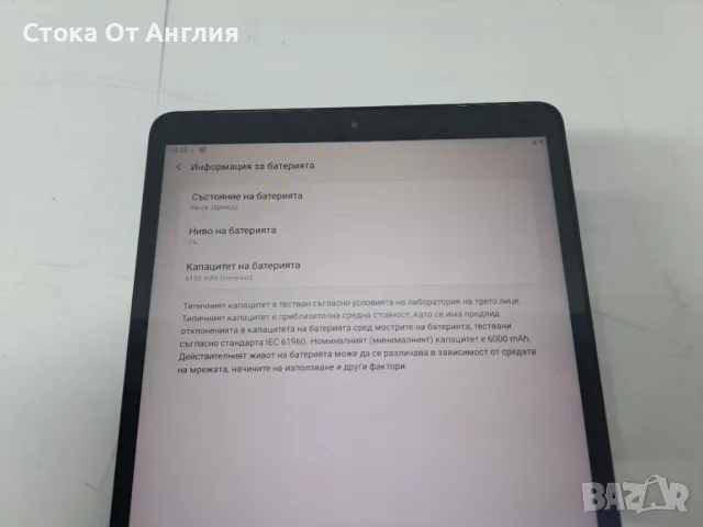 Таблети - Samsung SM-T515, снимка 9 - Таблети - 49561373