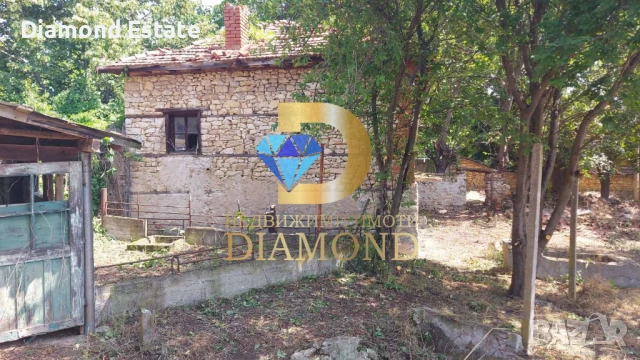 Къща в село Златна Ливада, общ. Чирпан, снимка 5 - Къщи - 50709103