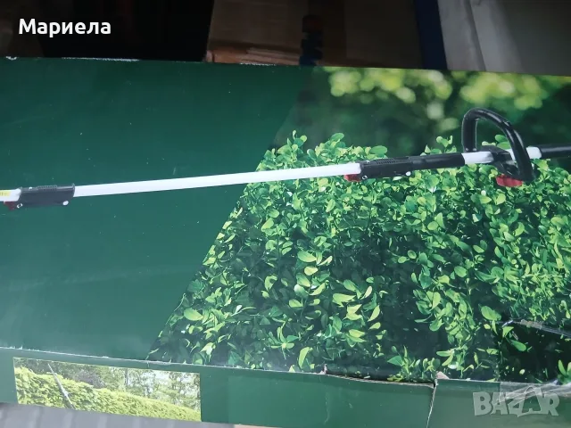 Храсторез Parkside С дълъг накрайник / PEHSL 800 A1, снимка 7 - Градинска техника - 56175623
