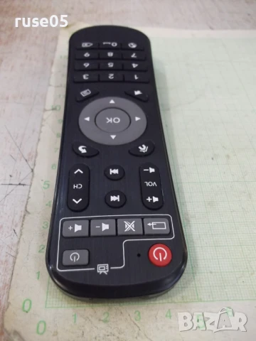 Дистанционно работещо - 58, снимка 5 - Дистанционни - 50823504