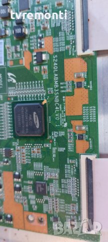 T-Con Board S240LABMB3SNBC4LV0.1 Philips 46PFL7007H/12 DISPLAY LTA460HQ17, снимка 2 - Части и Платки - 40068859