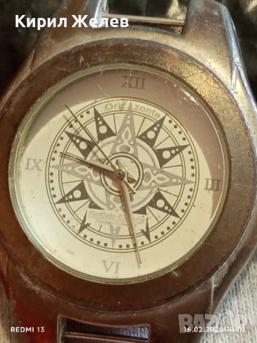 Фешън модел дамски часовник Orizzonte Elegance интересен модел 51849, снимка 2 - Дамски - 53491537