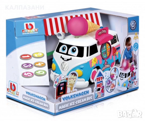Bburago Junior - Автобус за сладолед Volkswagen 16 88610