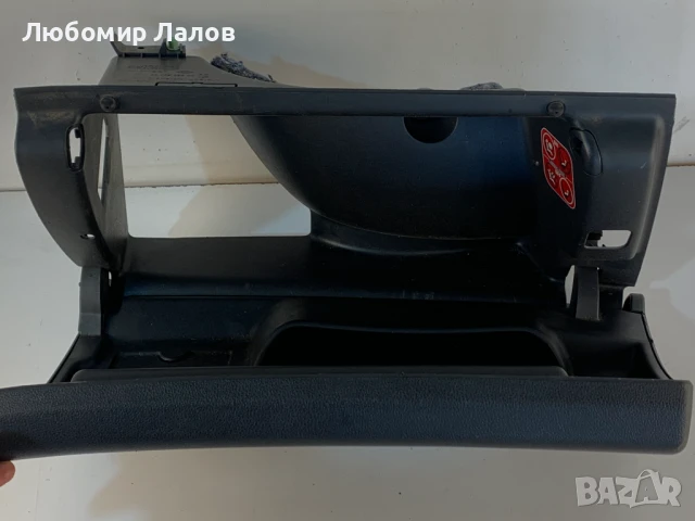 Жабка Пежо 5008 Peugeot 5008 (09-17)г. 9685050177, снимка 2 - Части - 50532332