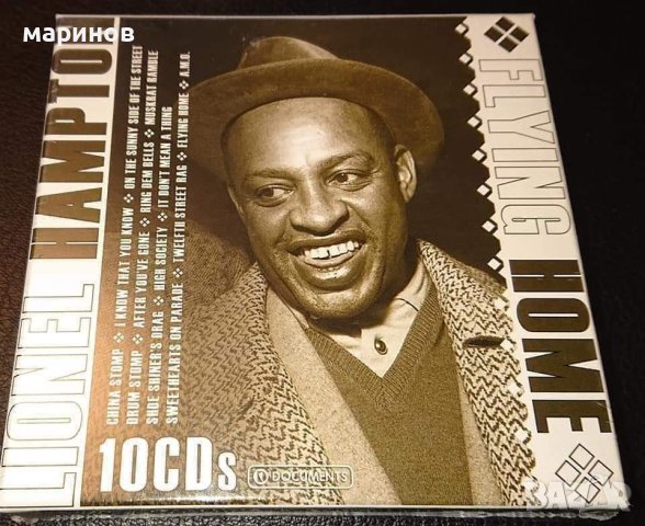 CD BOX Jazz, снимка 10 - CD дискове - 40920247