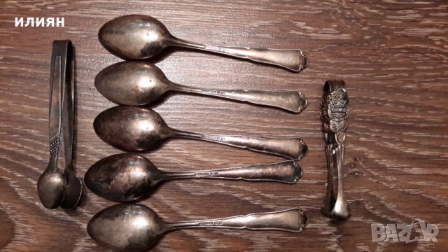 Малки лъжички, вилици щипки за лед, чирпак , снимка 6 - Прибори за хранене, готвене и сервиране - 35663672