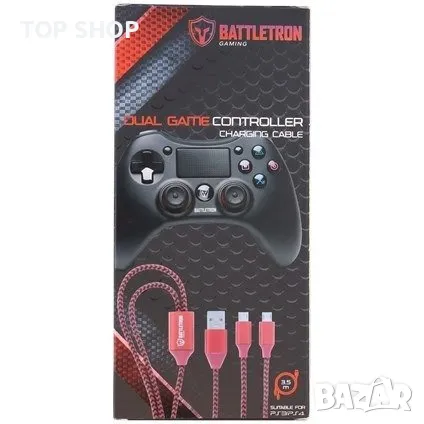 Battletron - контролен кабел - двоен кабел за игри - 3,5 м червен, снимка 2 - UPS захранвания - 49238459