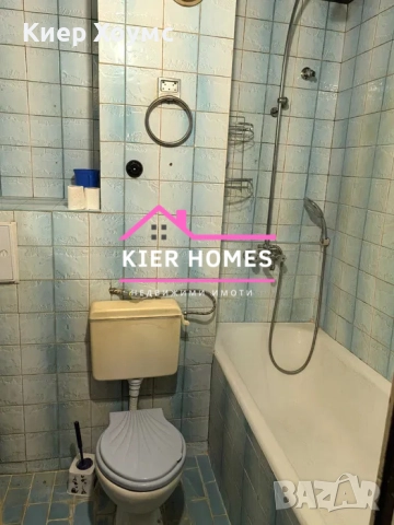 Апартамент в град Свиленград,обл. Хасково, снимка 8 - Апартаменти - 52825241