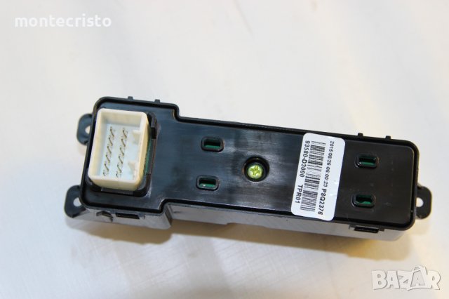 Десен панел бутон ел.стъклa подгряване Hyundai Tucson TL (2015-2018г.) 93580-D3000 / 93580D3000, снимка 2 - Части - 39388430