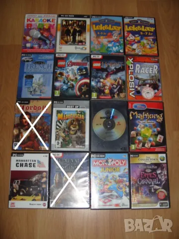 Игри за Компютър, PC Част 1 - 10лв за брой, снимка 7 - Игри за PC - 15839503