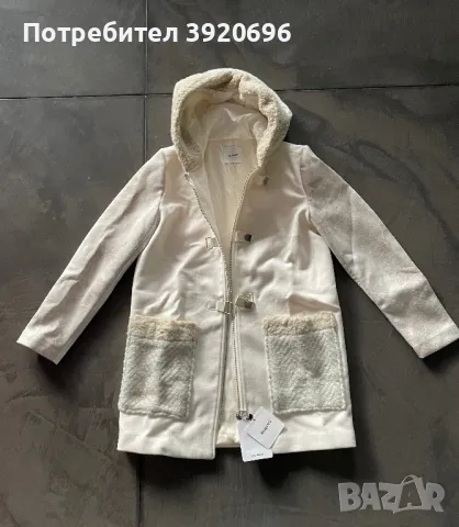 Дамско яке Desigual