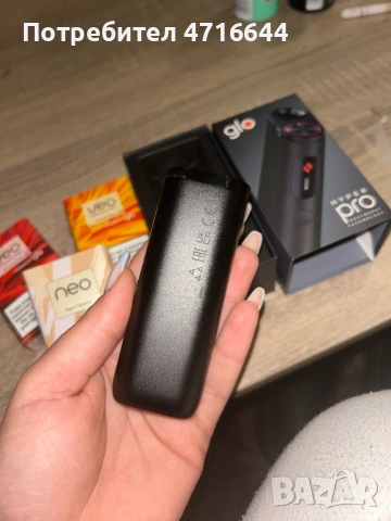 Glo hyper pro, снимка 2 - Друга електроника - 53193483