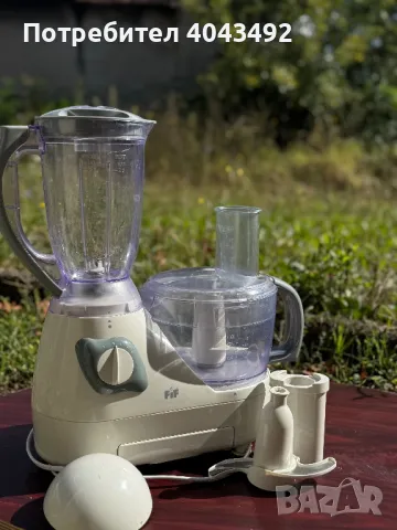 Кухненски робот 