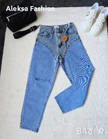 Дамски атрактивни дънки , снимка 12 - Дънки - 42693442