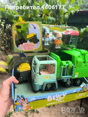 Bluey Блуи камион за боклук с две фигури , снимка 3 - Коли, камиони, мотори, писти - 51888964